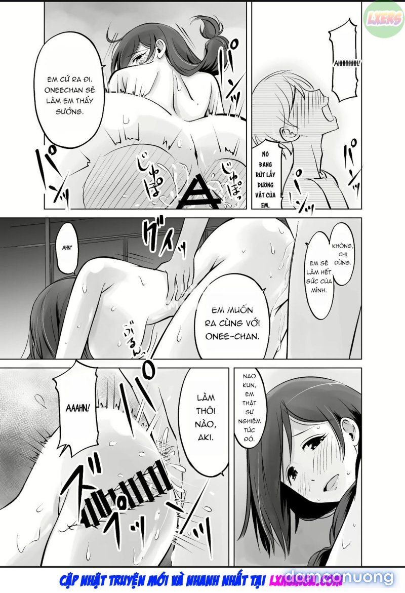Itoko no Onee-chan to Boku no Amaama Seikatsu 