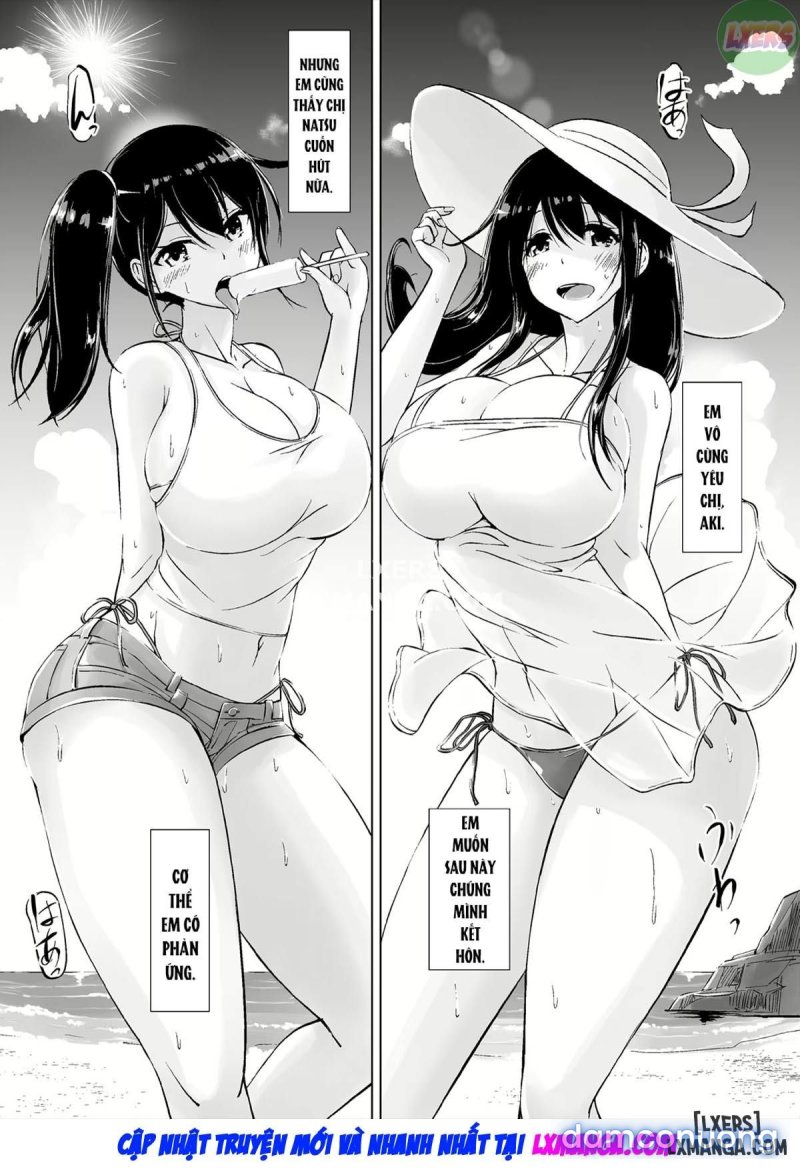 Itoko no Onee-chan to Boku no Amaama Seikatsu 