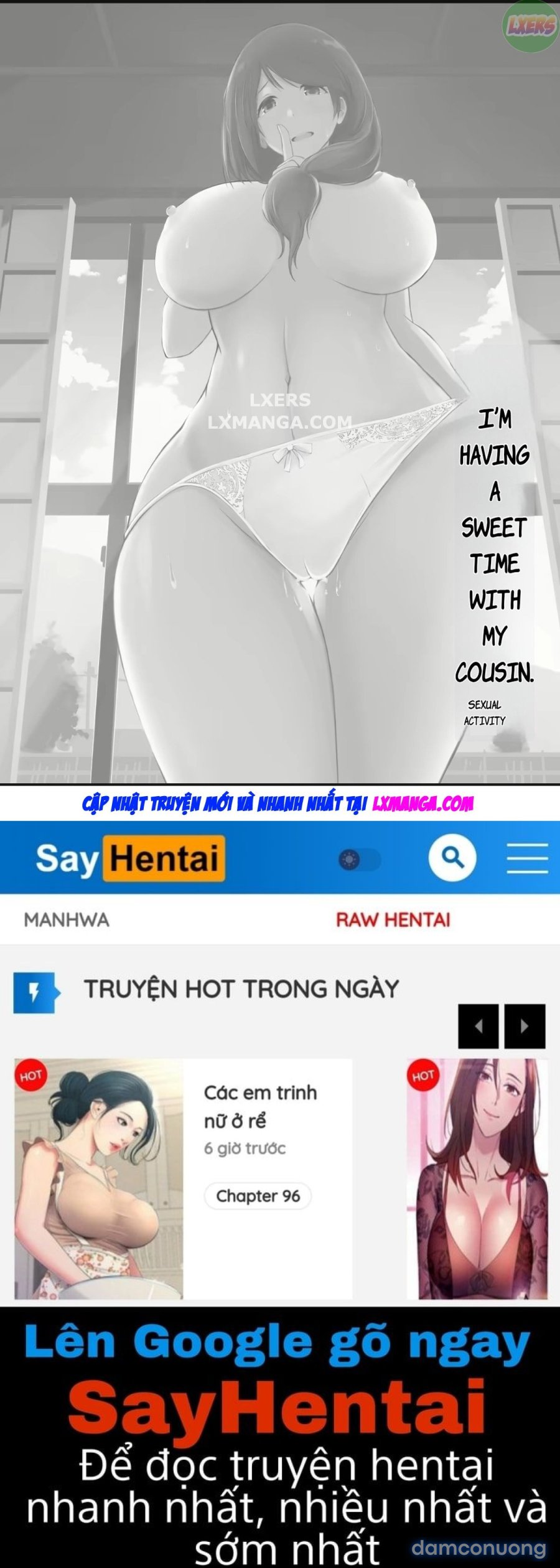 Itoko no Onee 