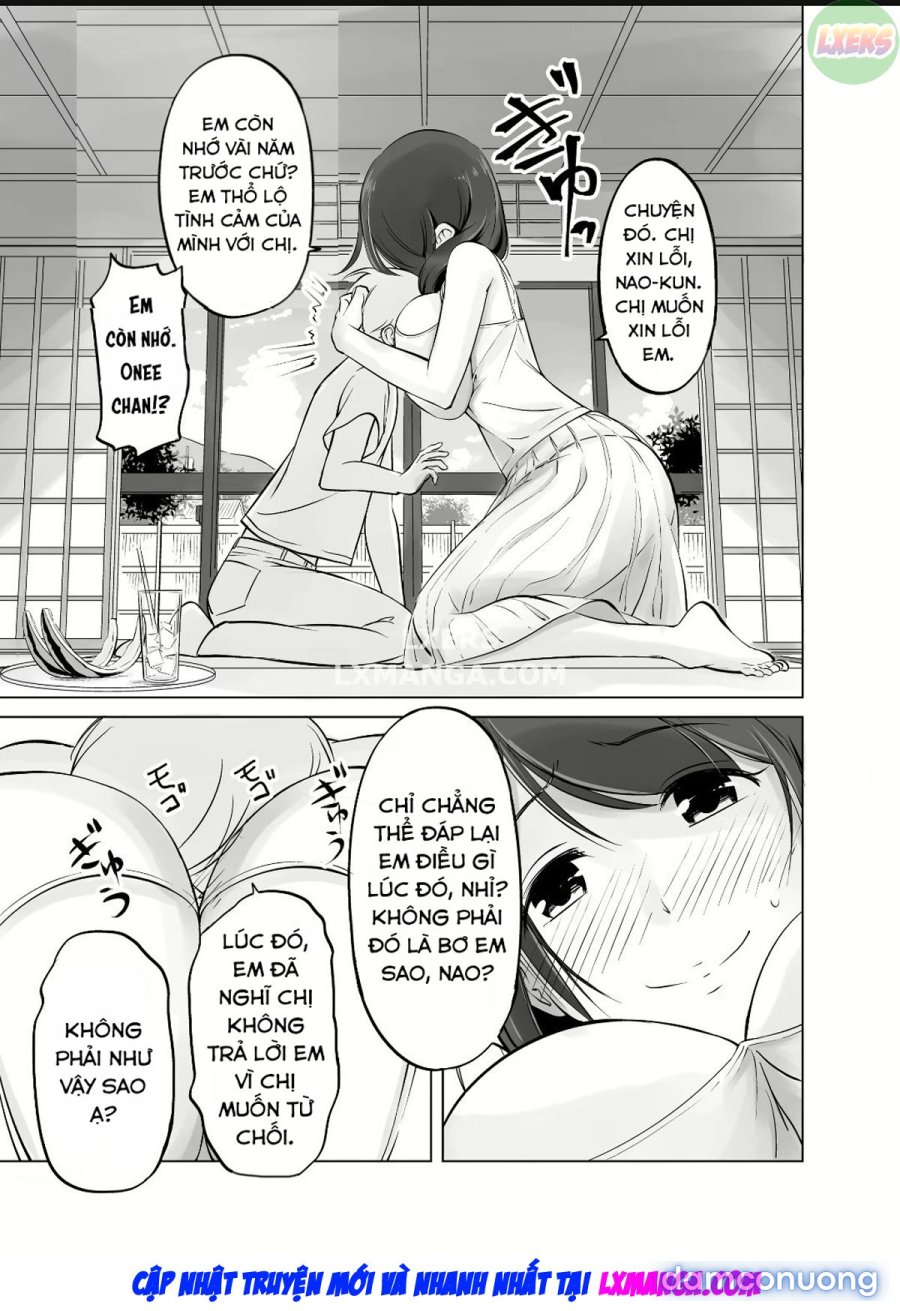 Itoko no Onee 