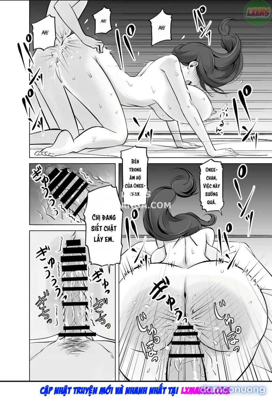Itoko no Onee 