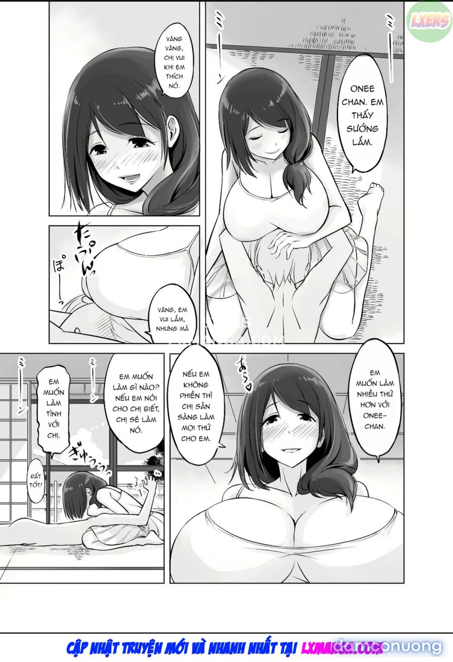 Itoko no Onee 