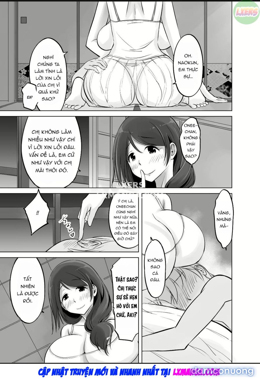 Itoko no Onee 