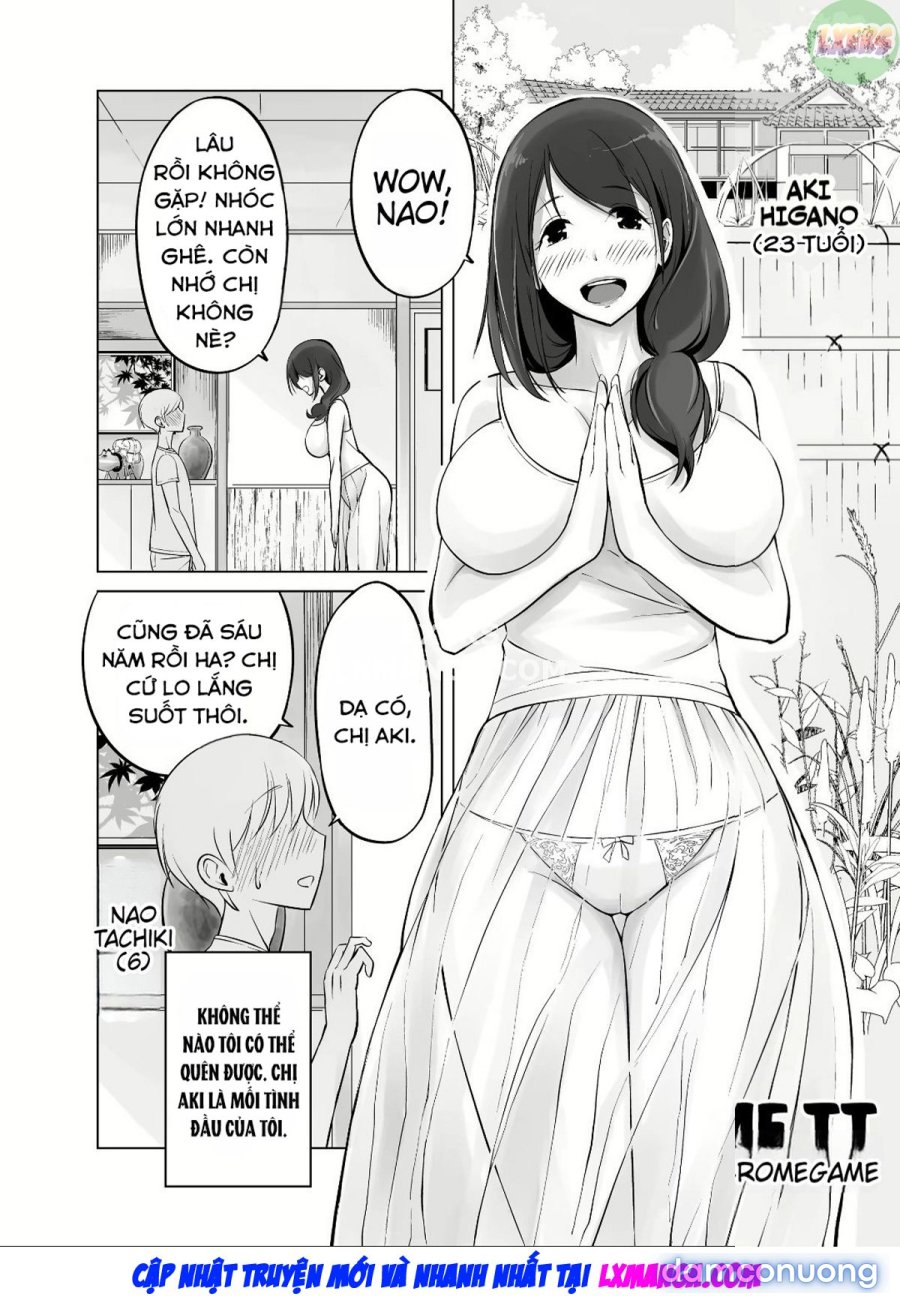 Itoko no Onee 