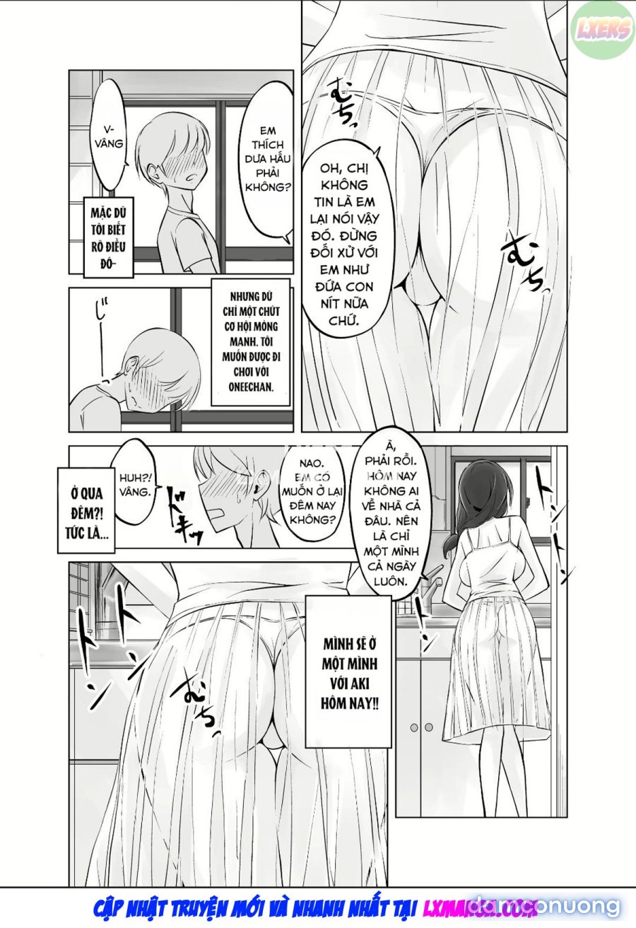 Itoko no Onee 
