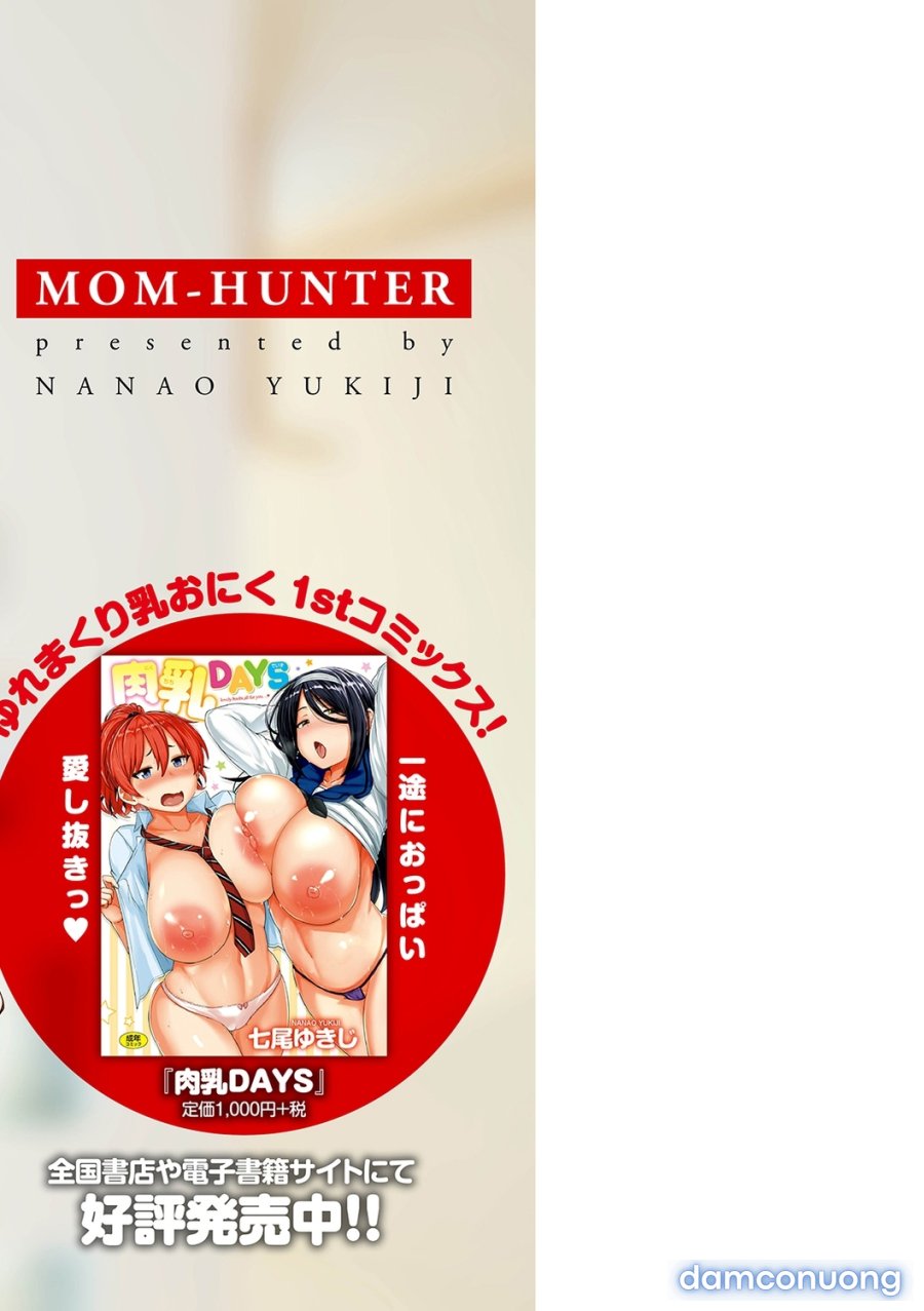 Mom Hunter ~Toshishita ni Karareru Onna-tachi 