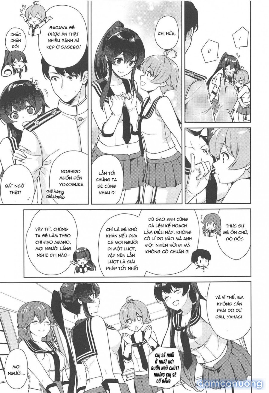 Yoru Yahagi 11 