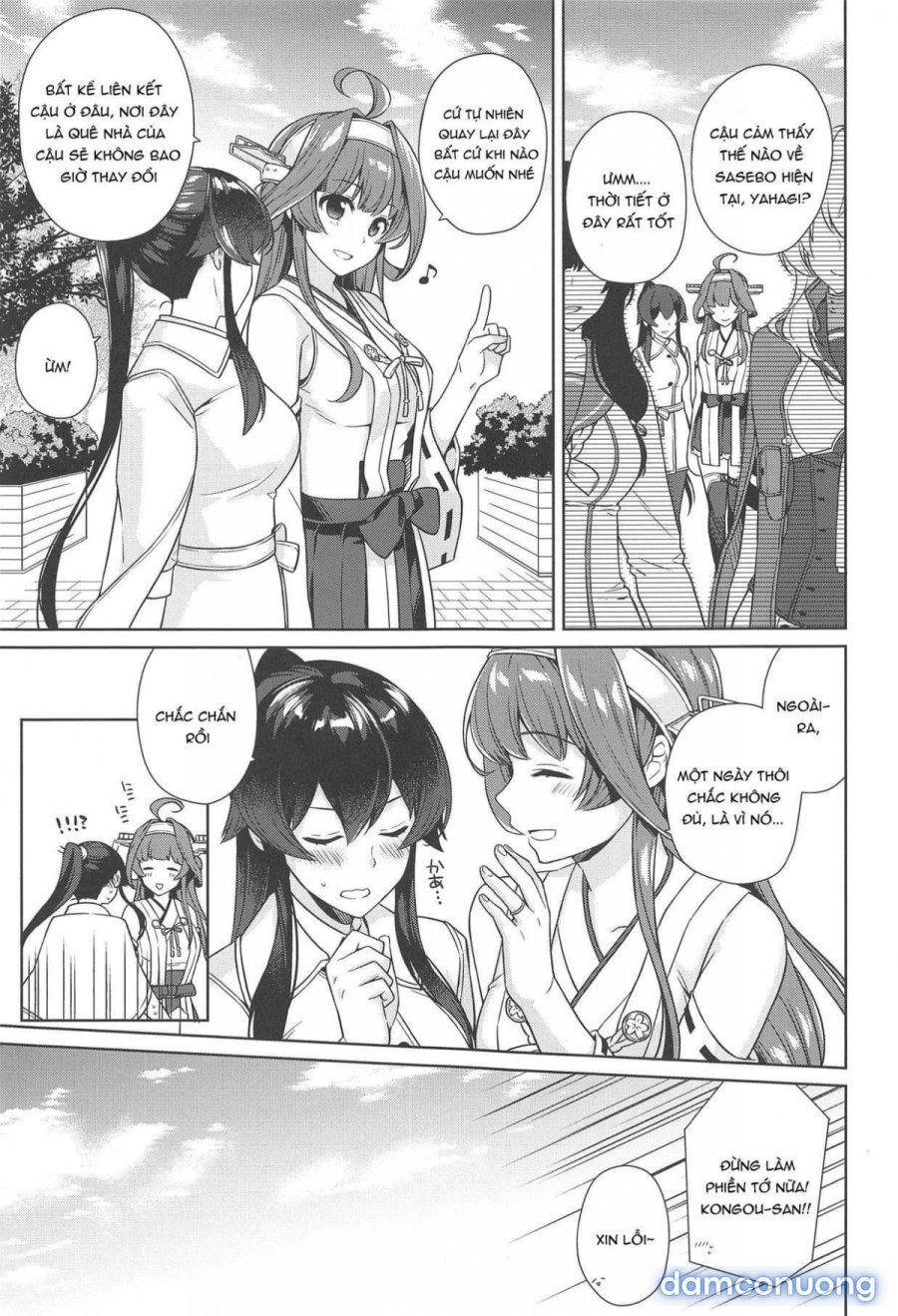 Yoru Yahagi 11 