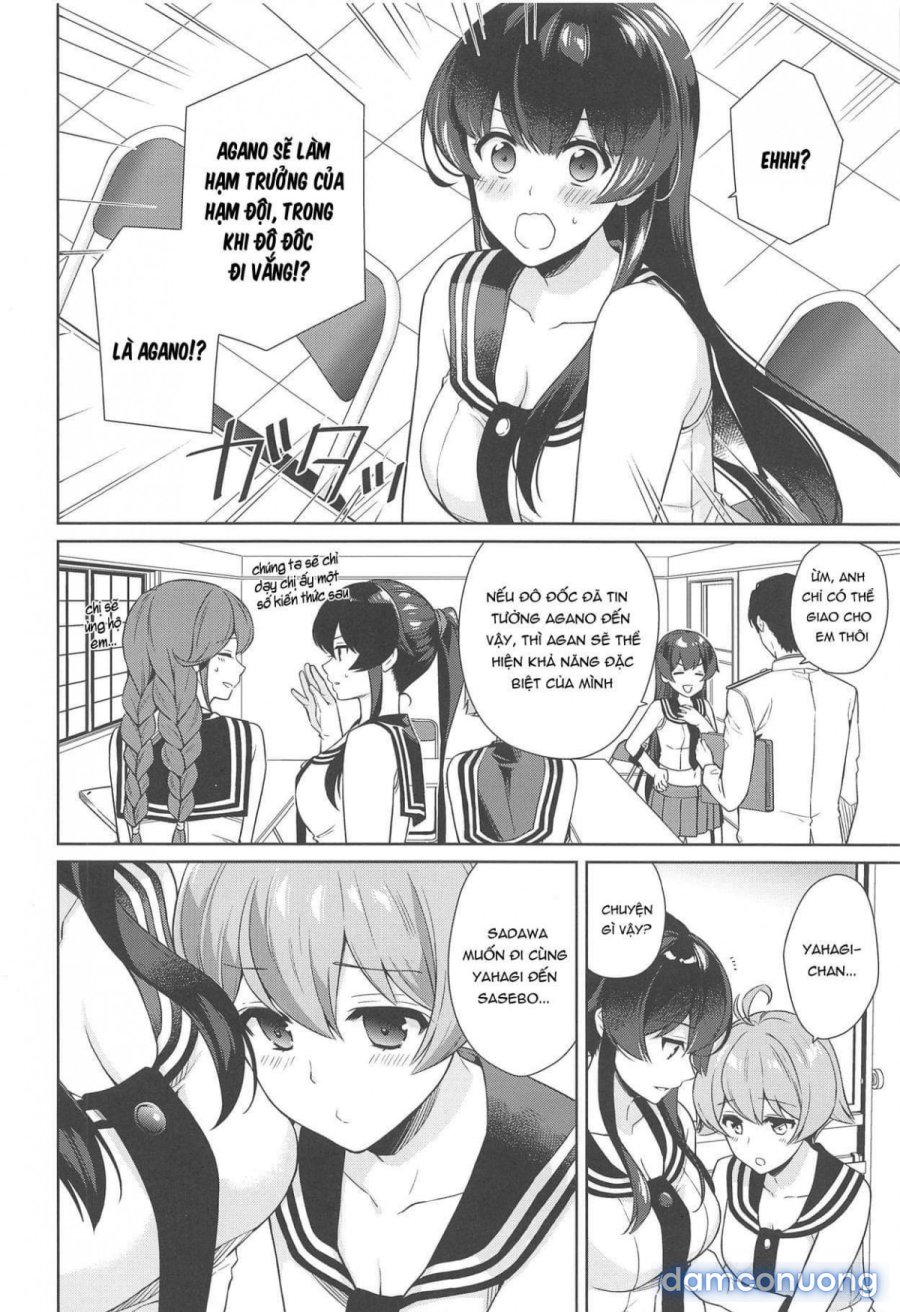 Yoru Yahagi 11 