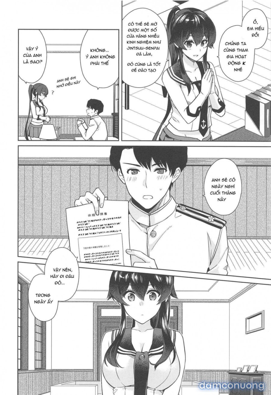 Yoru Yahagi 11 
