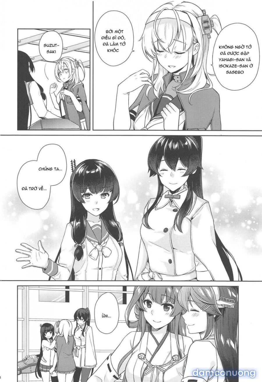 Yoru Yahagi 11 