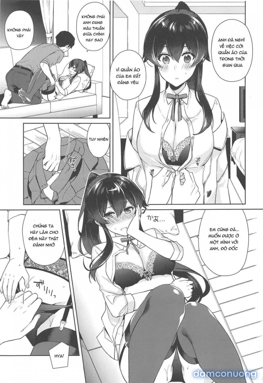 Yoru Yahagi 11 