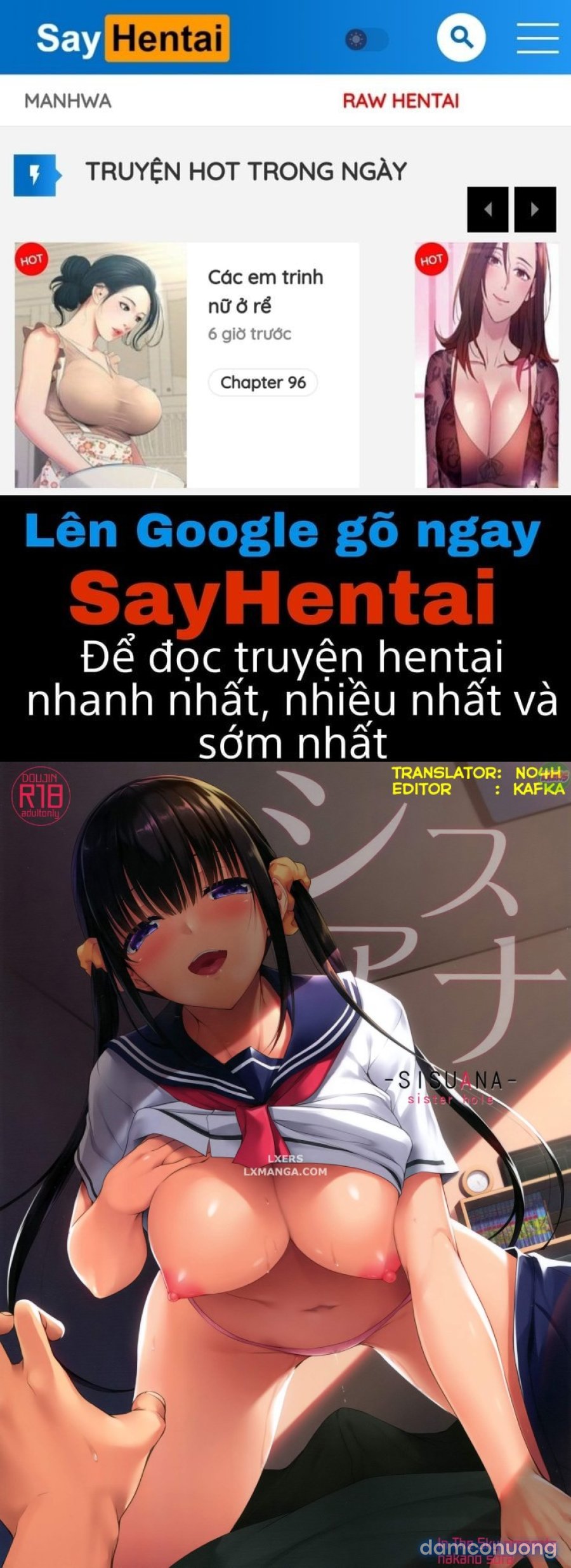 SISUANA 