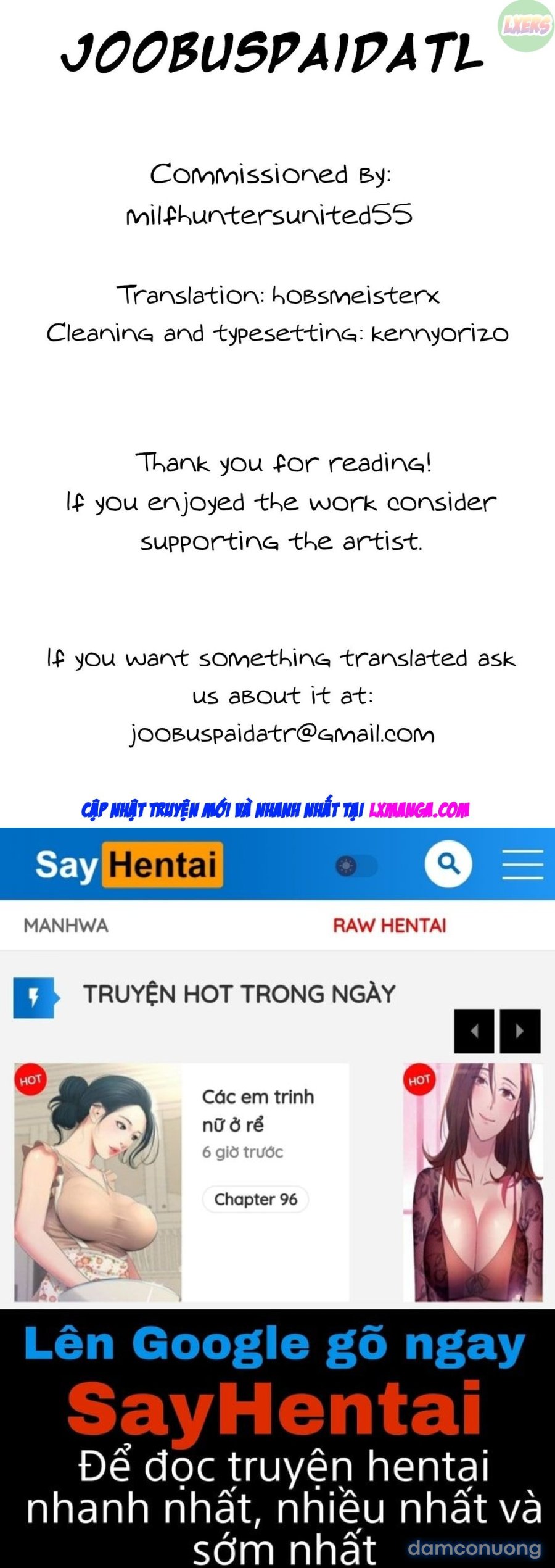 Hitomi-san's Infidelity + 