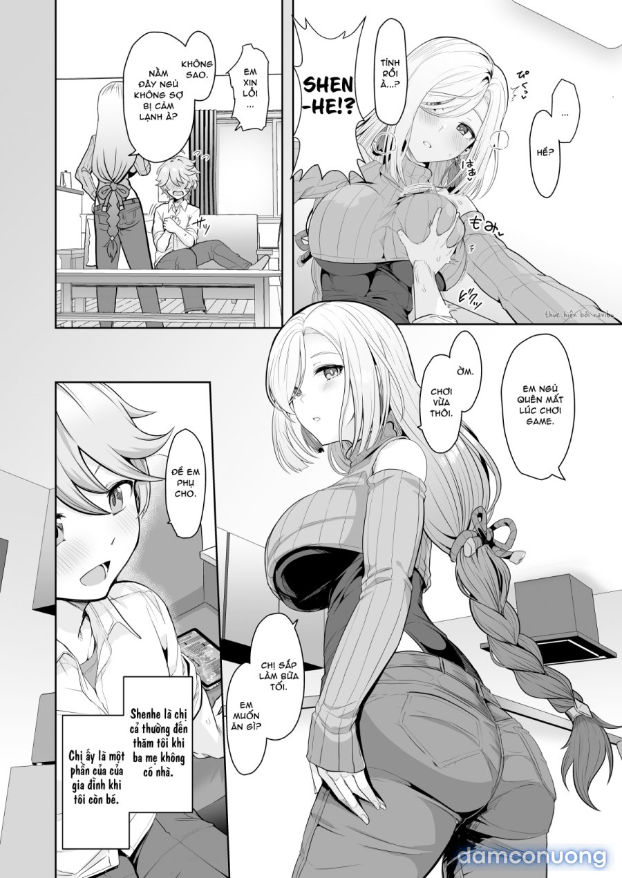 Cryogenic Dreamer 
