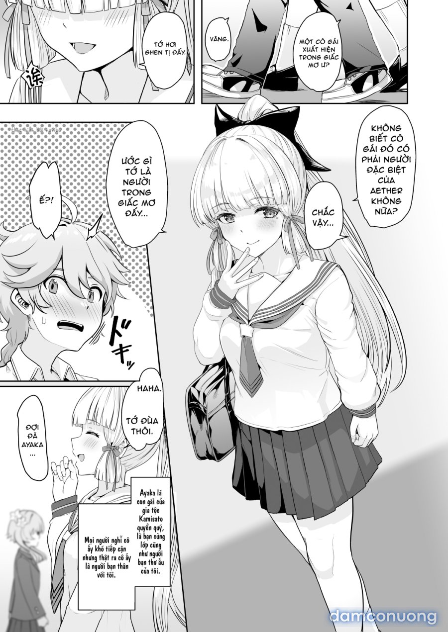Cryogenic Dreamer 
