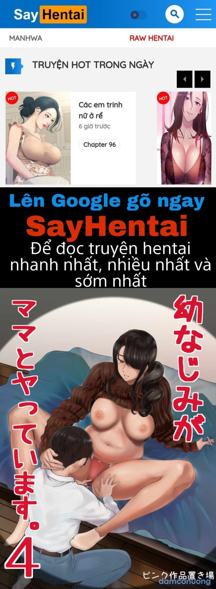 Thịt Mẹ Bạn 