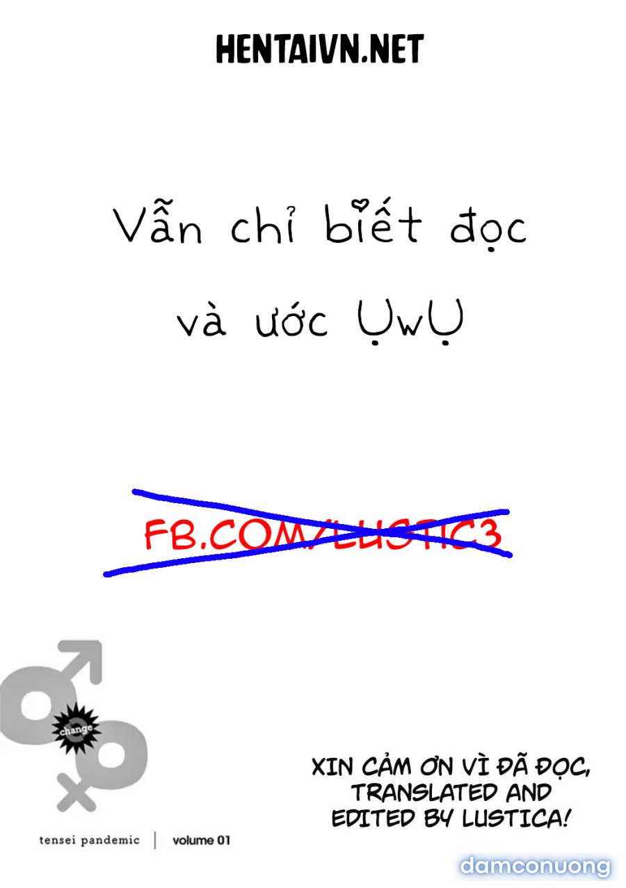 Tôi là ông hoàng 