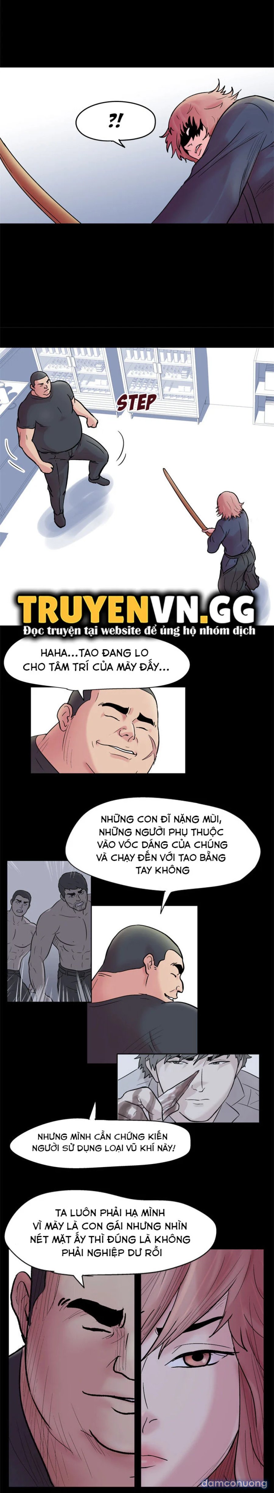 Project Utopia 