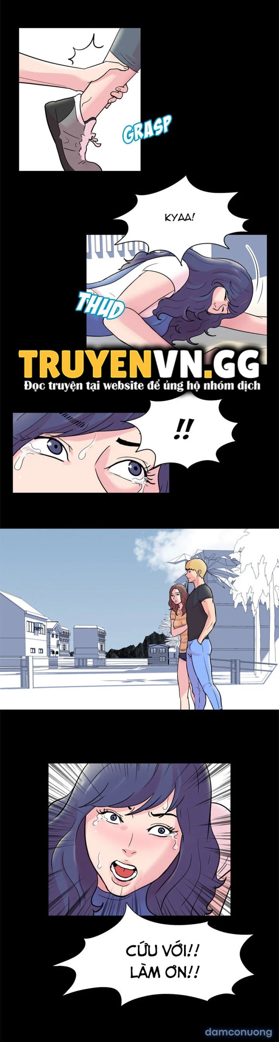Project Utopia 