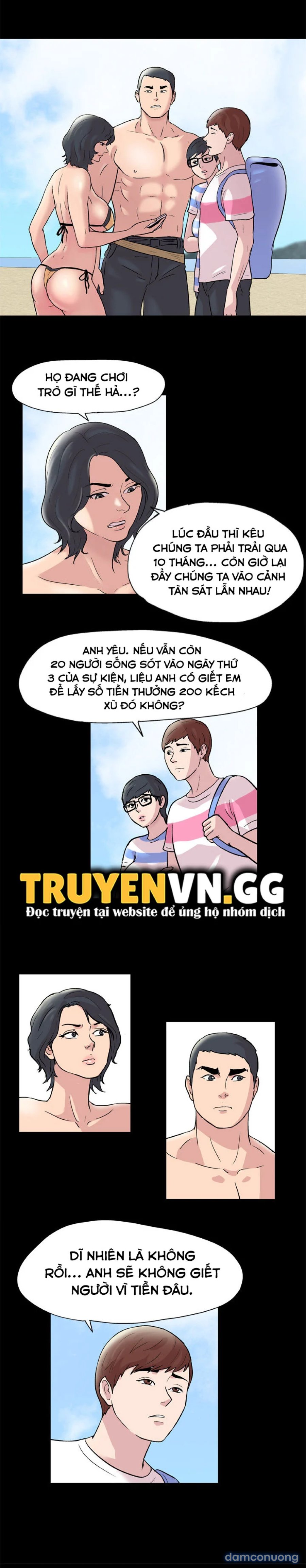 Project Utopia 