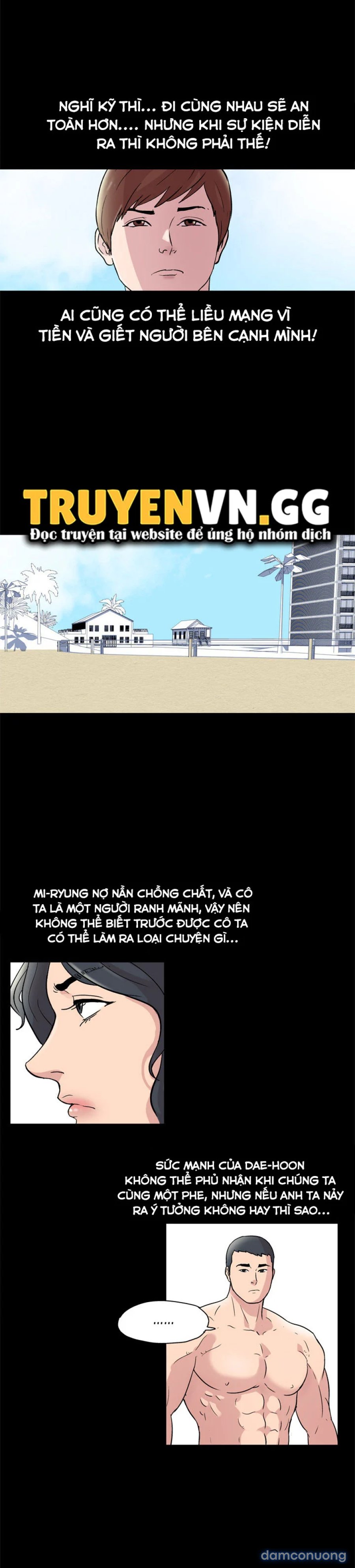 Project Utopia 