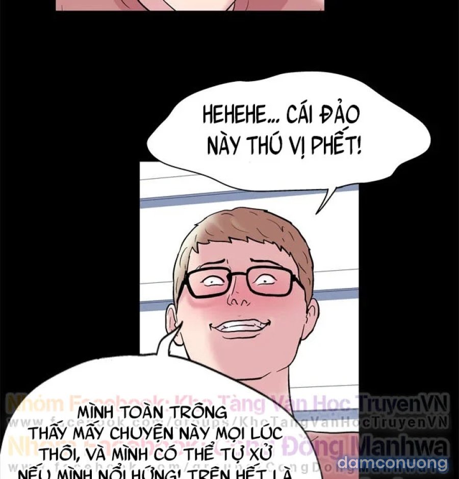 Project Utopia 