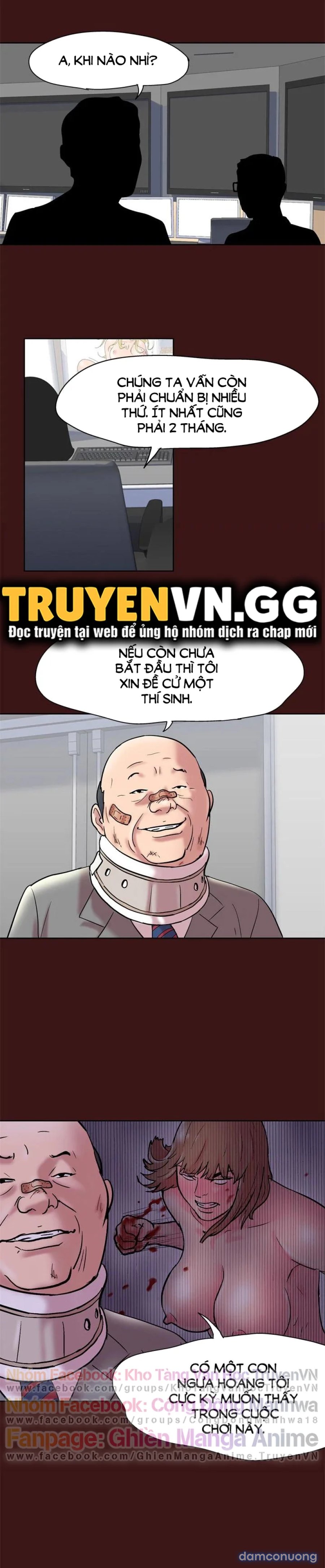 Project Utopia 