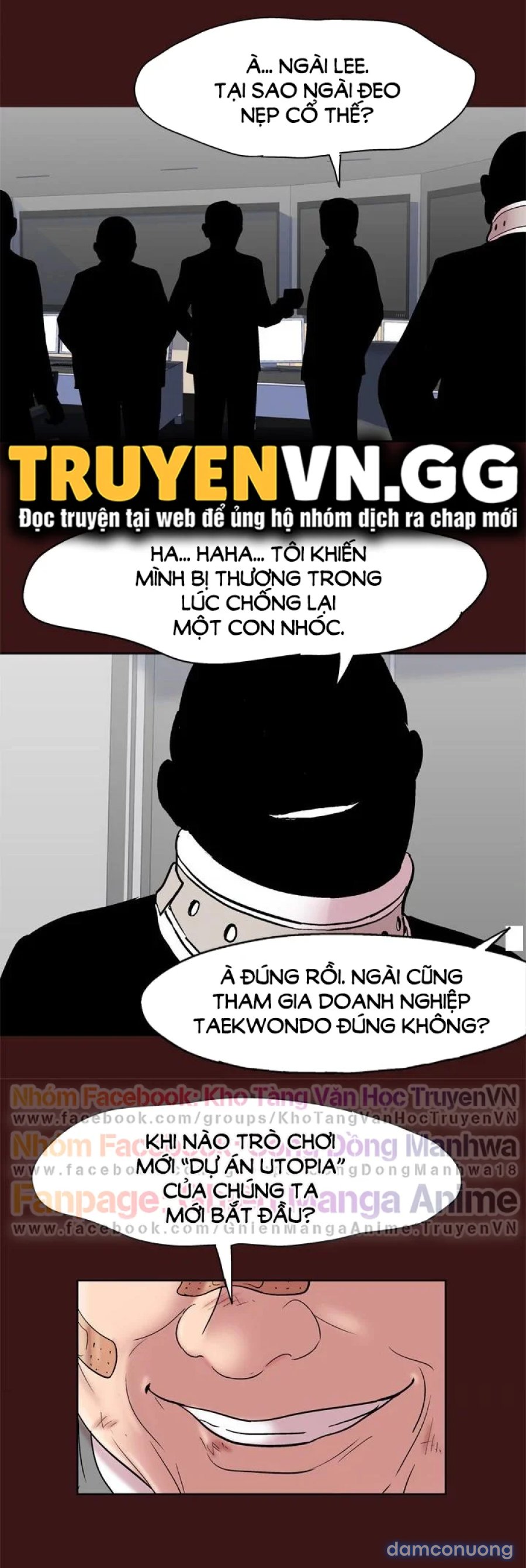 Project Utopia 