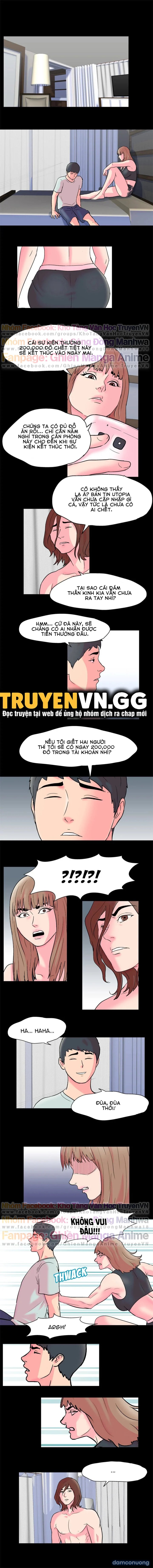 Project Utopia 