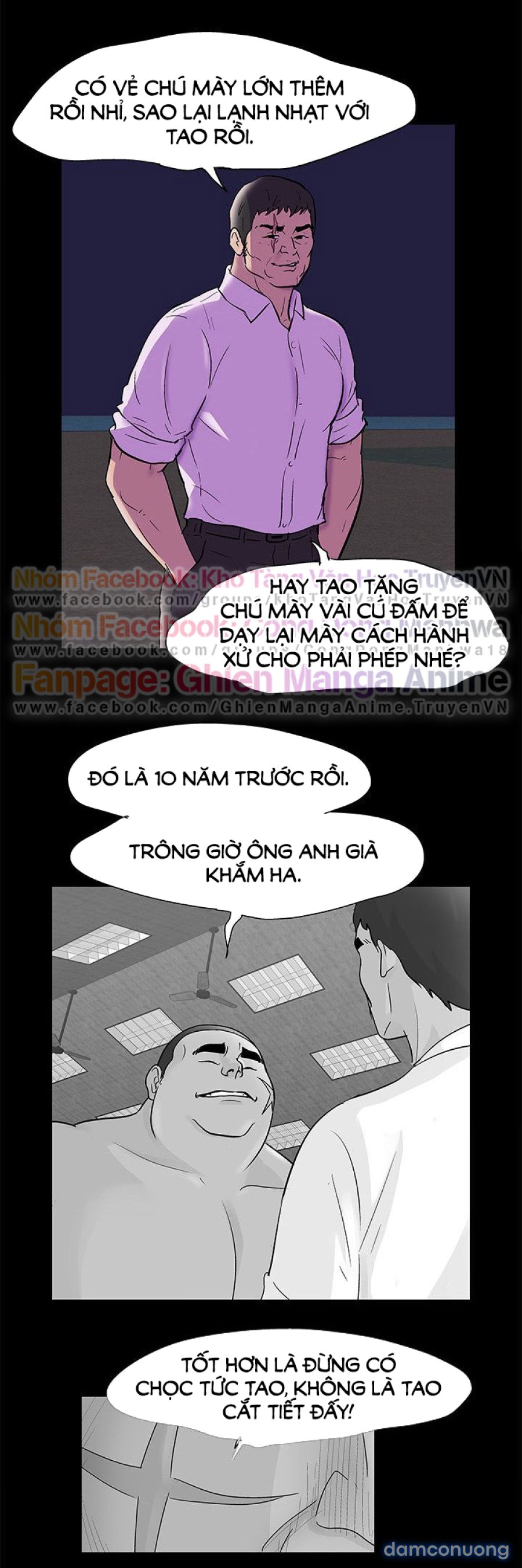 Project Utopia 