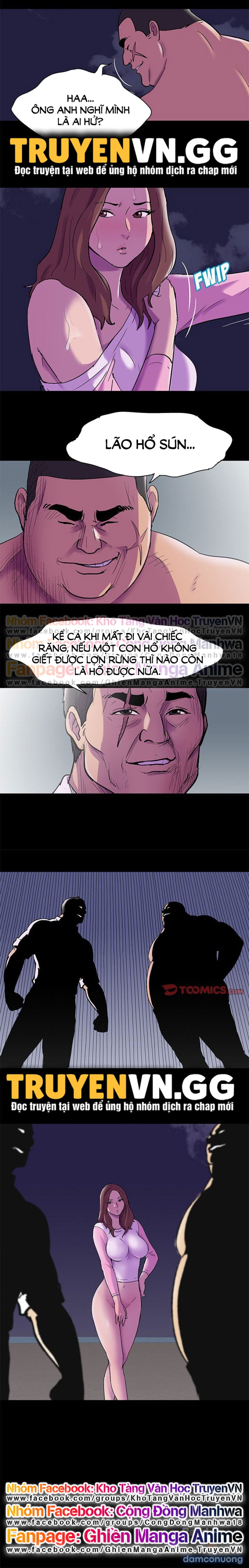 Project Utopia 