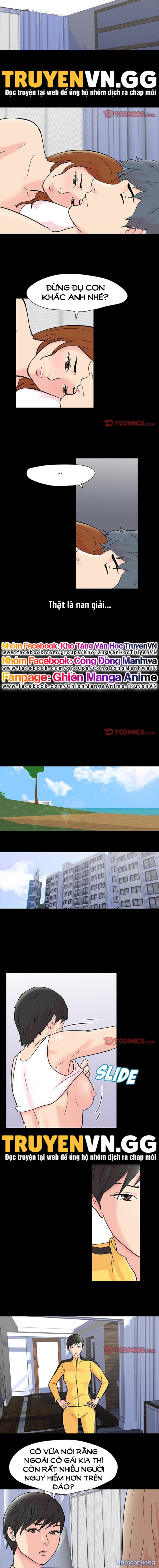 Project Utopia 