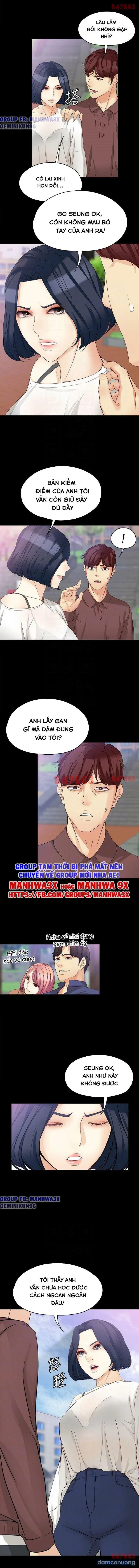 Nữ Sinh Se Jeong 