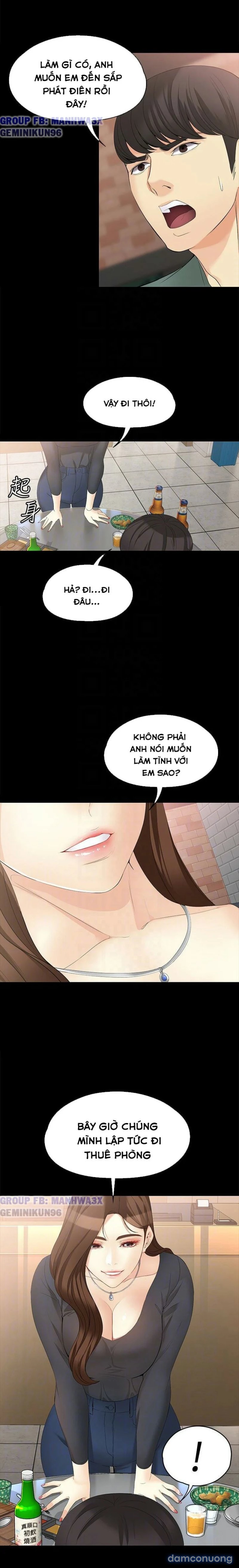 Nữ Sinh Se Jeong 