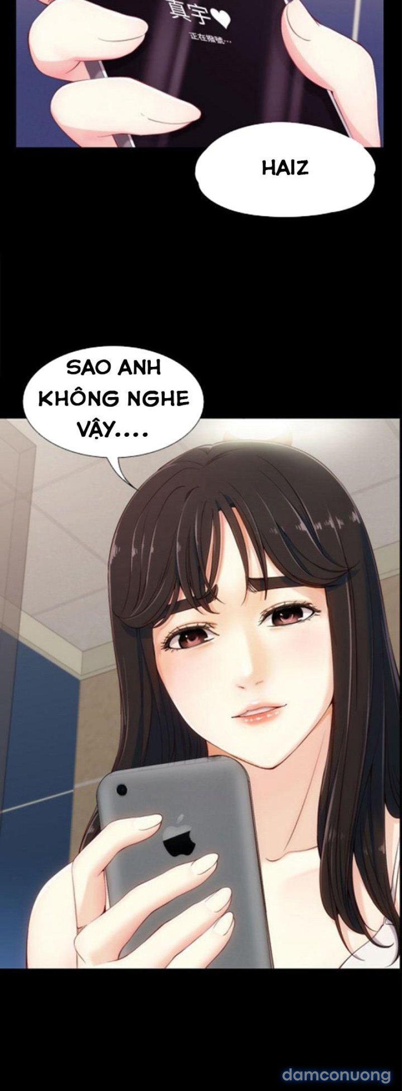Nữ Sinh Se Jeong 