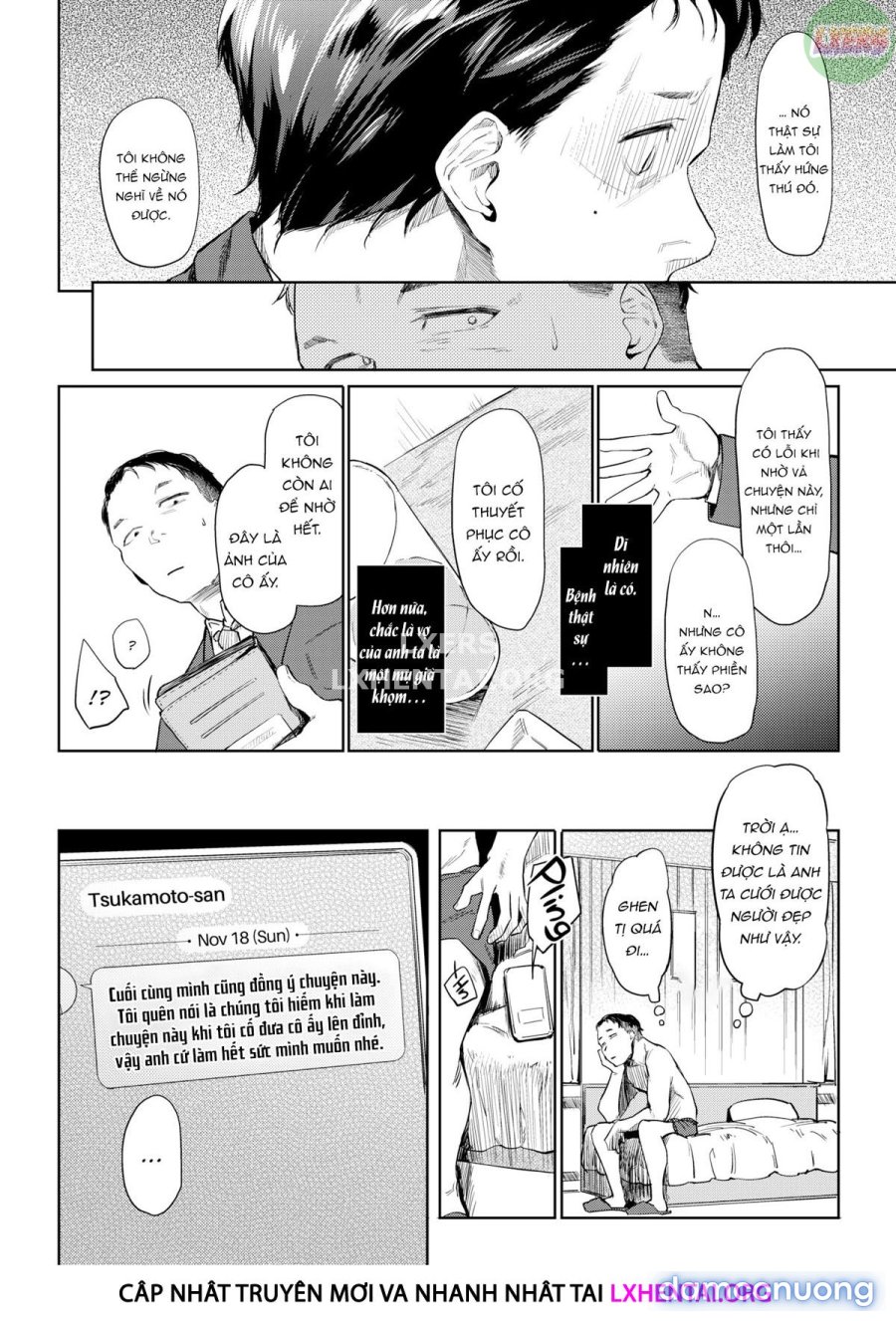 DOLLS - Pure physical relationship 