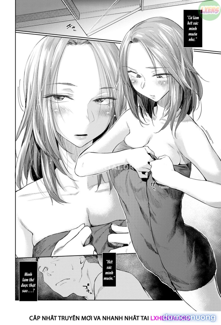 DOLLS - Pure physical relationship 