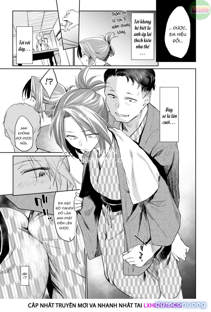 DOLLS - Pure physical relationship 