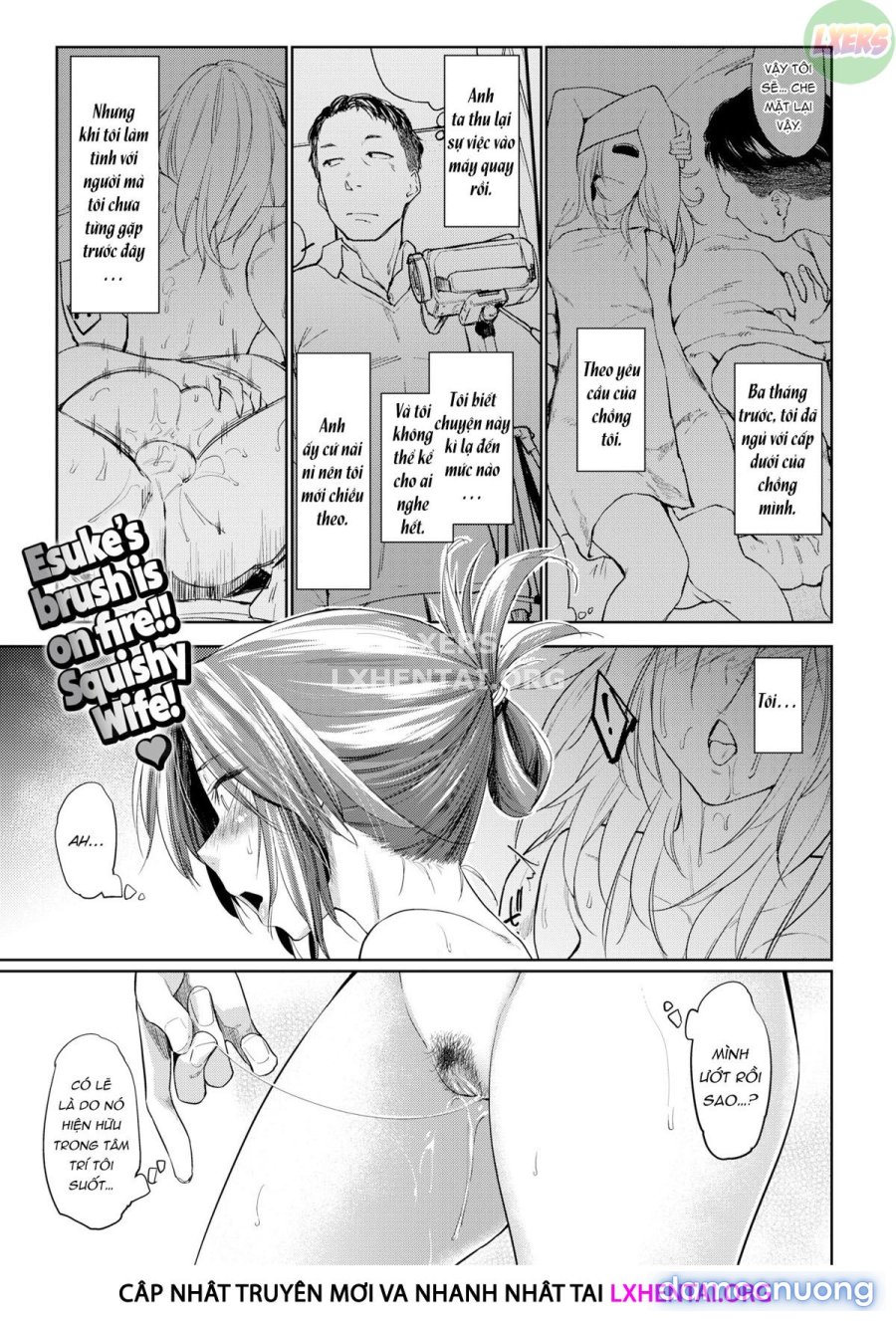 DOLLS - Pure physical relationship 