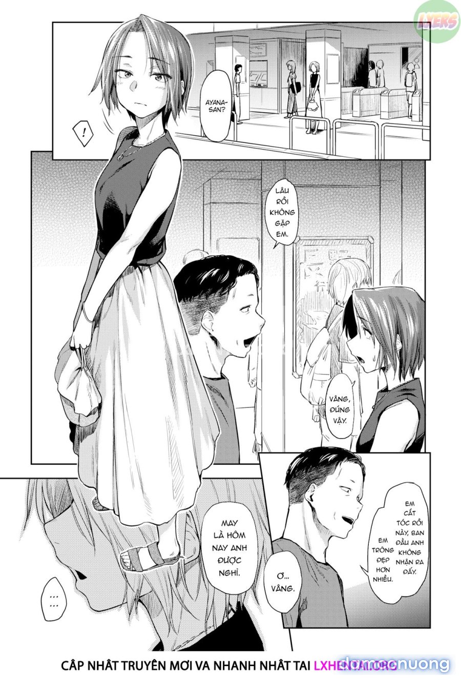 DOLLS - Pure physical relationship 