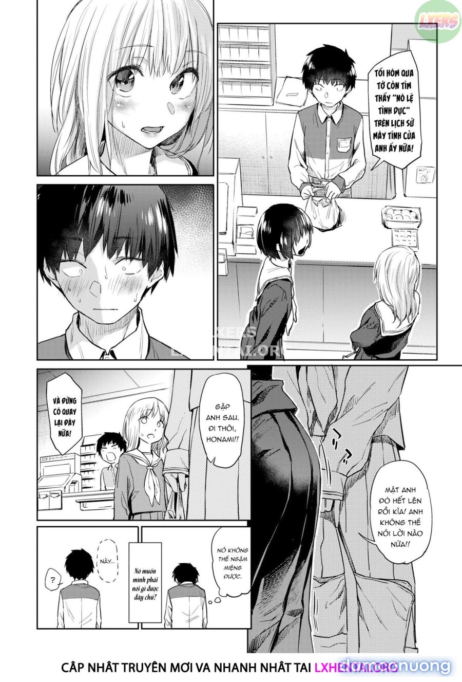 DOLLS - Pure physical relationship 