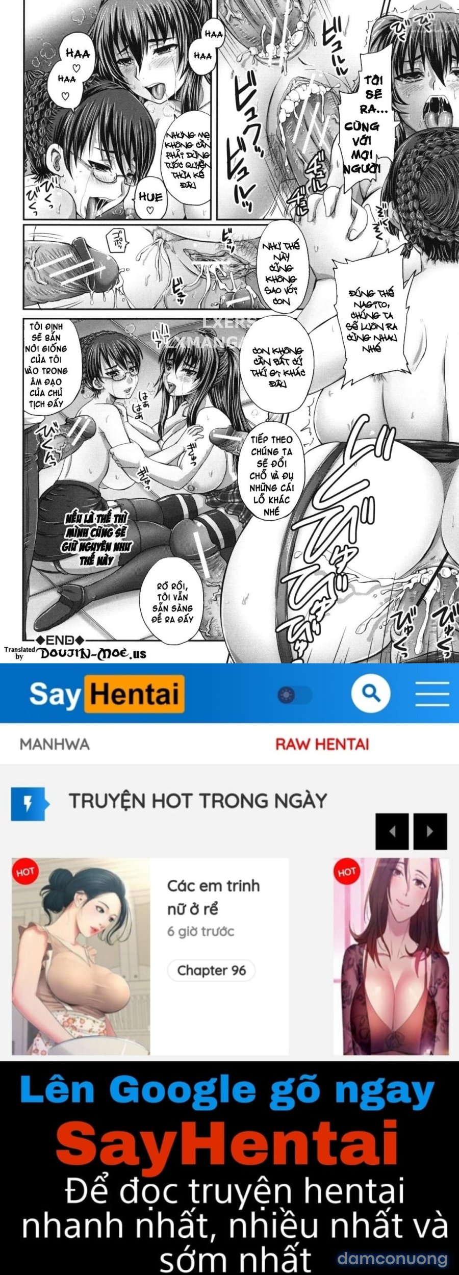 Get Pregnant, You Dirty Slut 