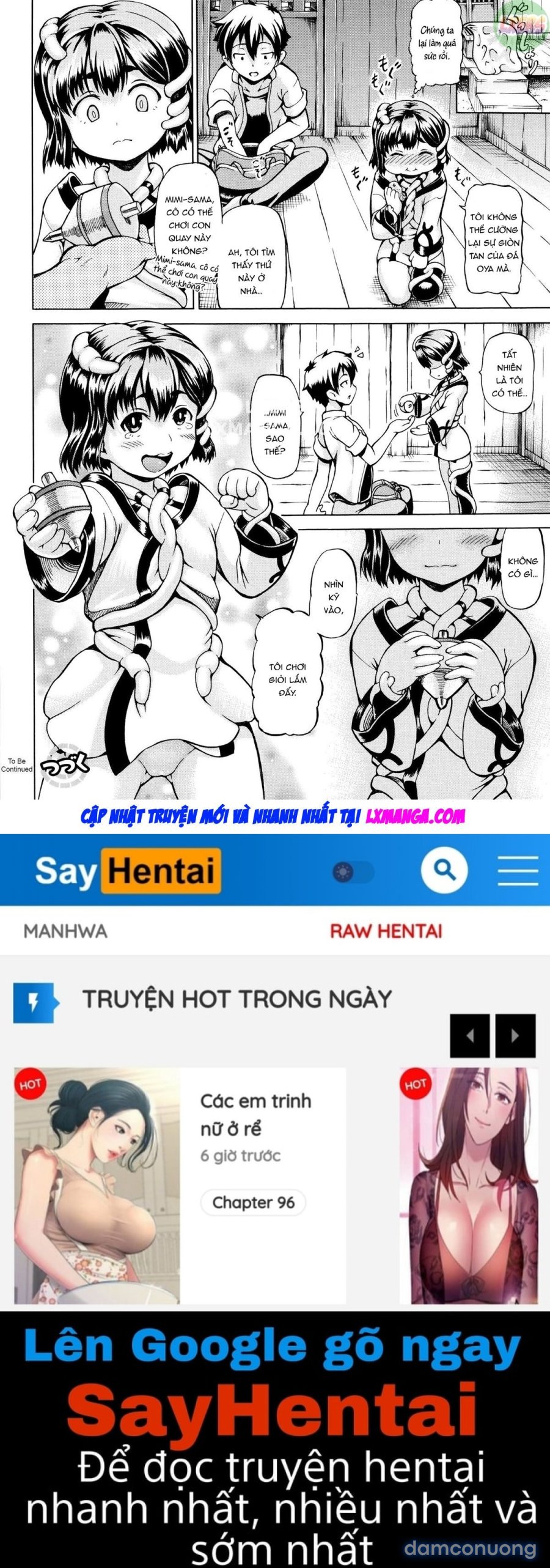 Mimi-sama make me Big 