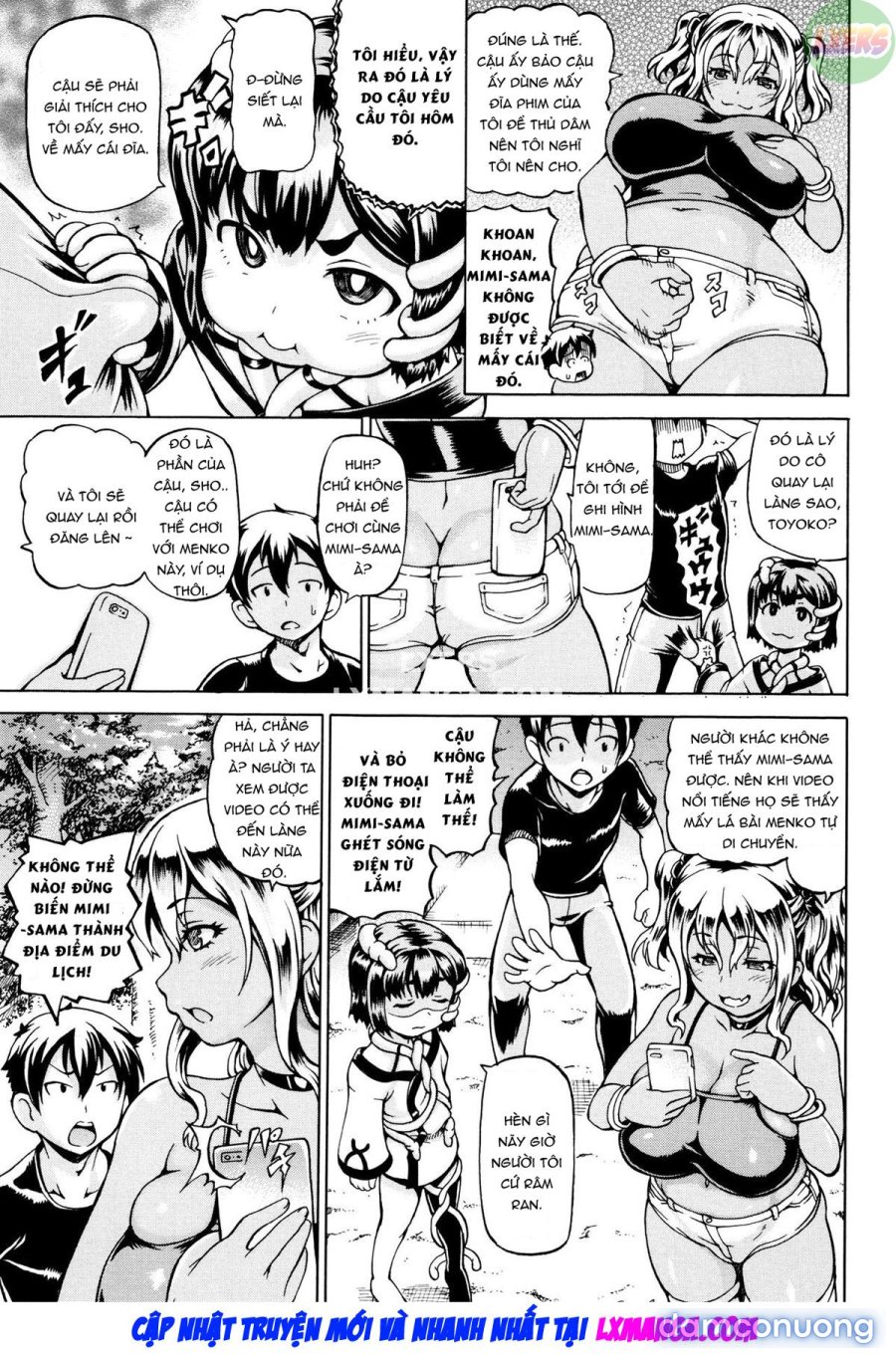 Mimi-sama make me Big 