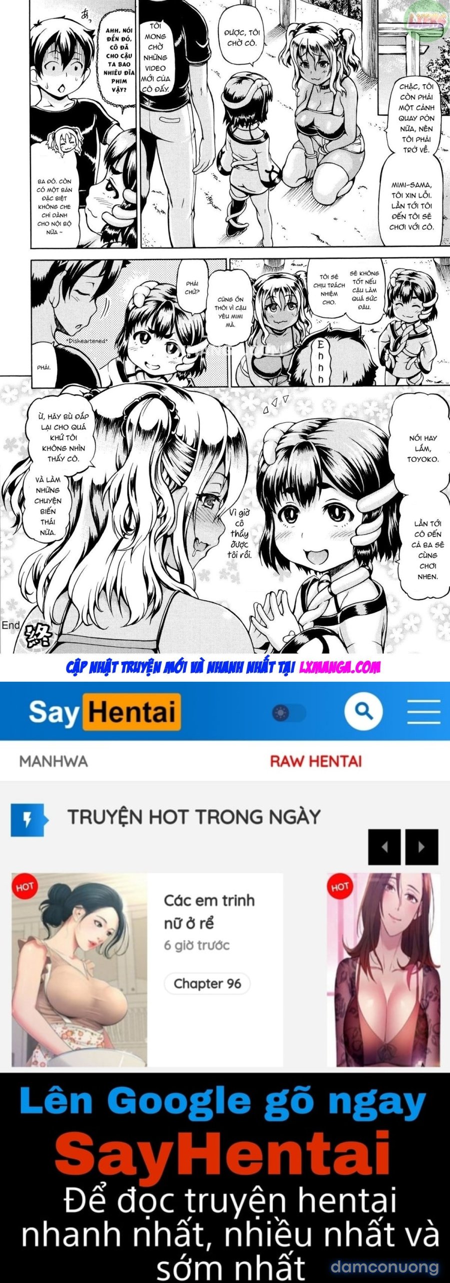 Mimi-sama make me Big 