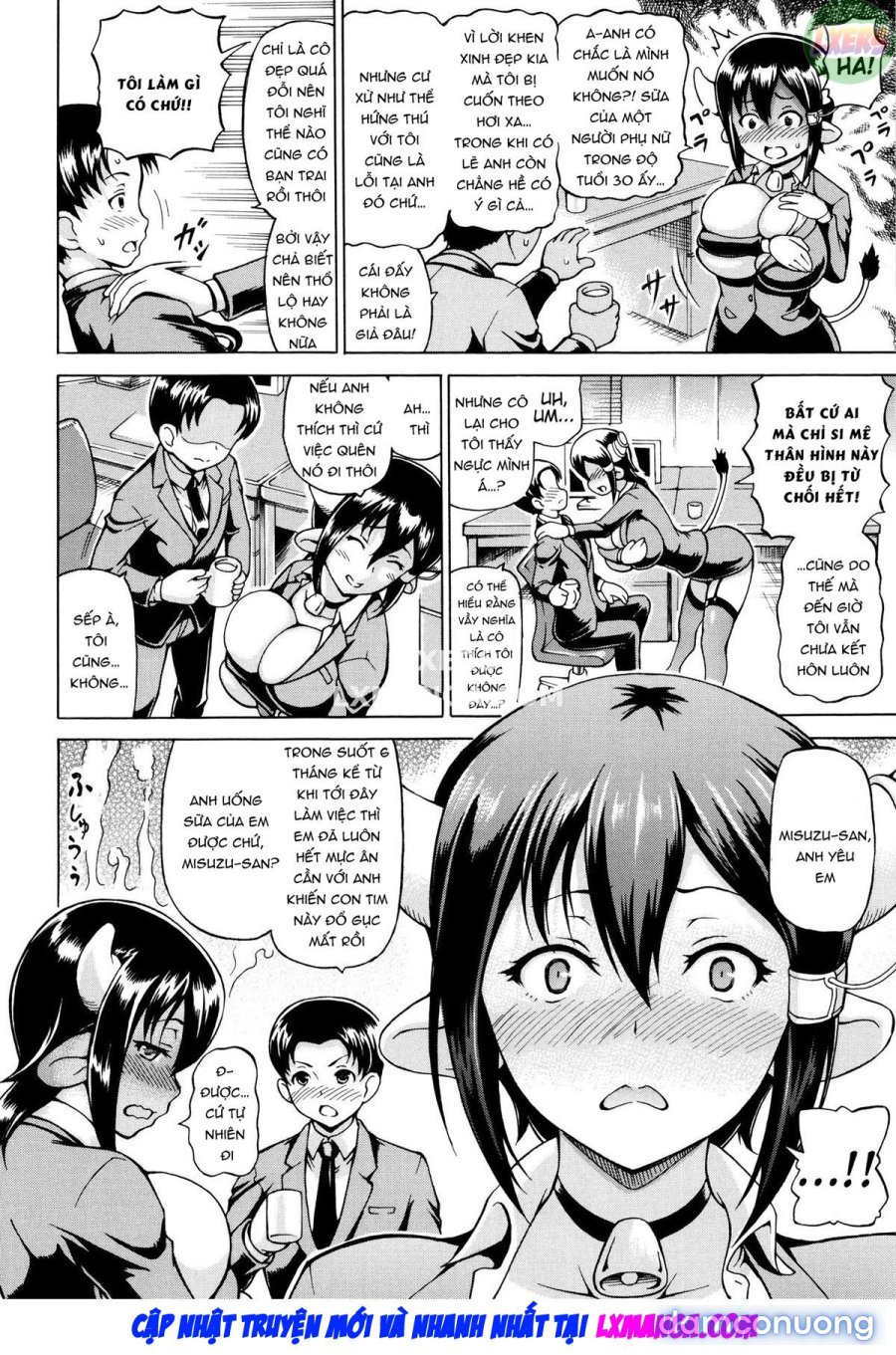 Mimi-sama make me Big 