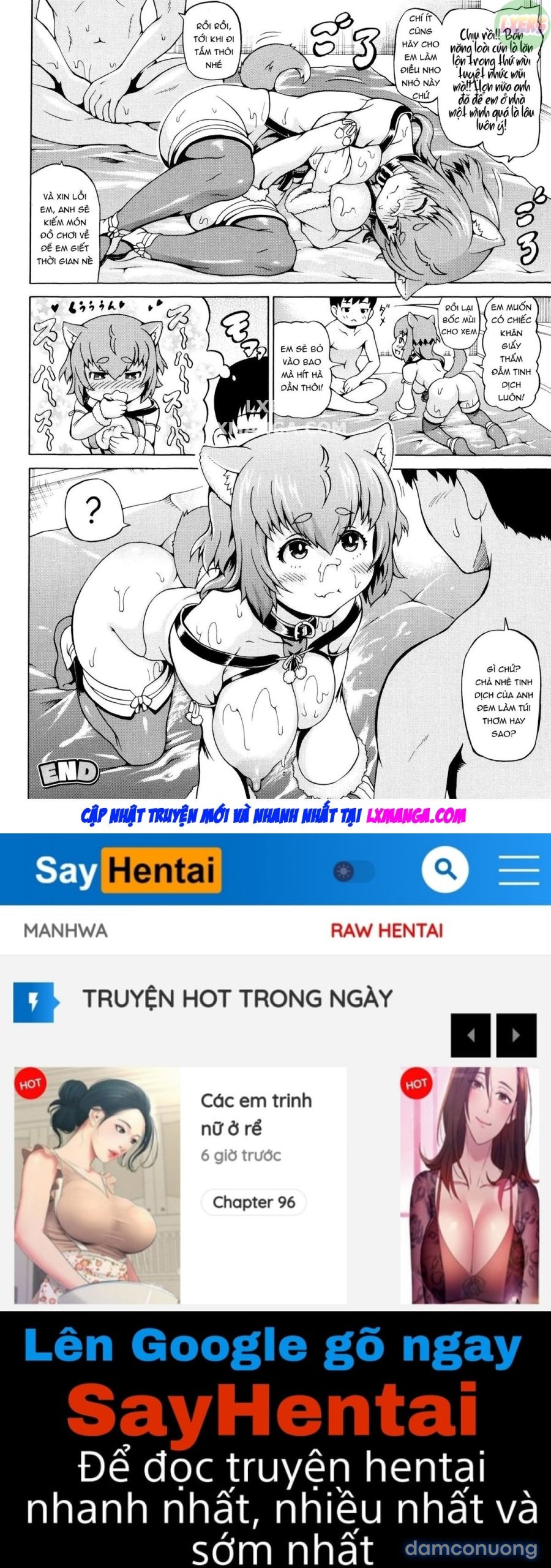 Mimi-sama make me Big 