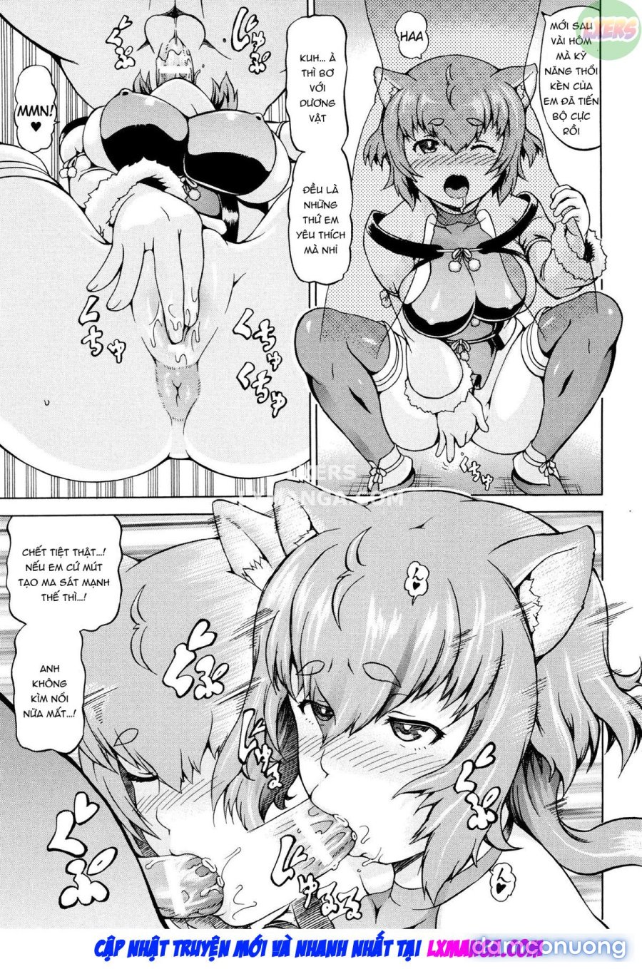 Mimi-sama make me Big 