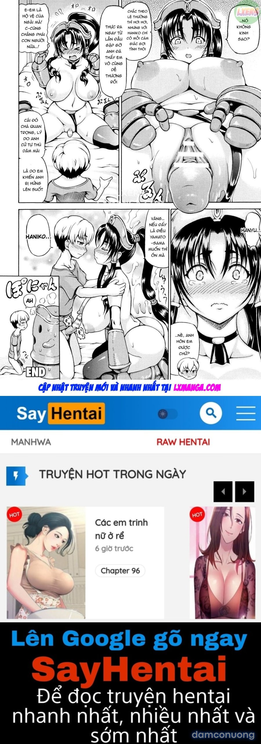 Mimi-sama make me Big 